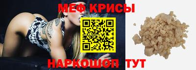 apvp Первоуральск