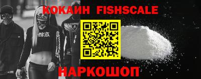 apvp Первоуральск