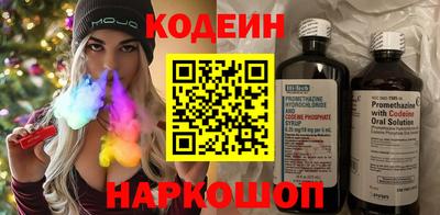 метамфетамин Партизанск