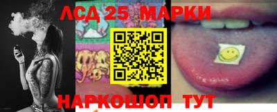 apvp Первоуральск