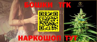 метамфетамин Партизанск