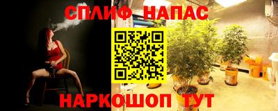 apvp Первоуральск