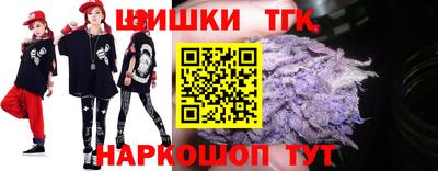 apvp Первоуральск