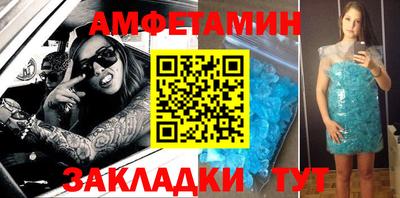 apvp Первоуральск