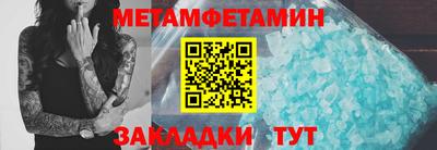 apvp Первоуральск