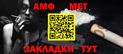 apvp Первоуральск