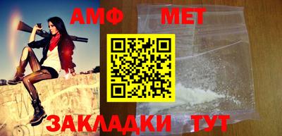 apvp Первоуральск