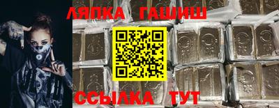 apvp Первоуральск