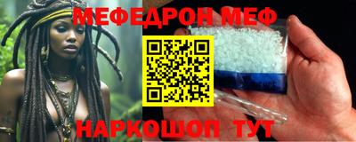 apvp Первоуральск