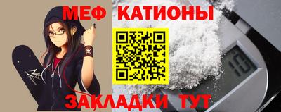 крисы Пенза